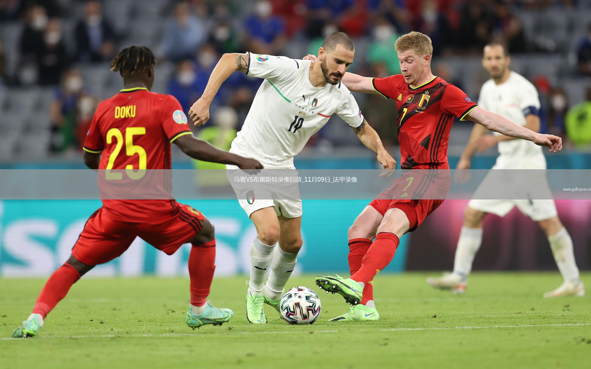 11月09日法甲第12轮马赛vs布雷斯特全场录像