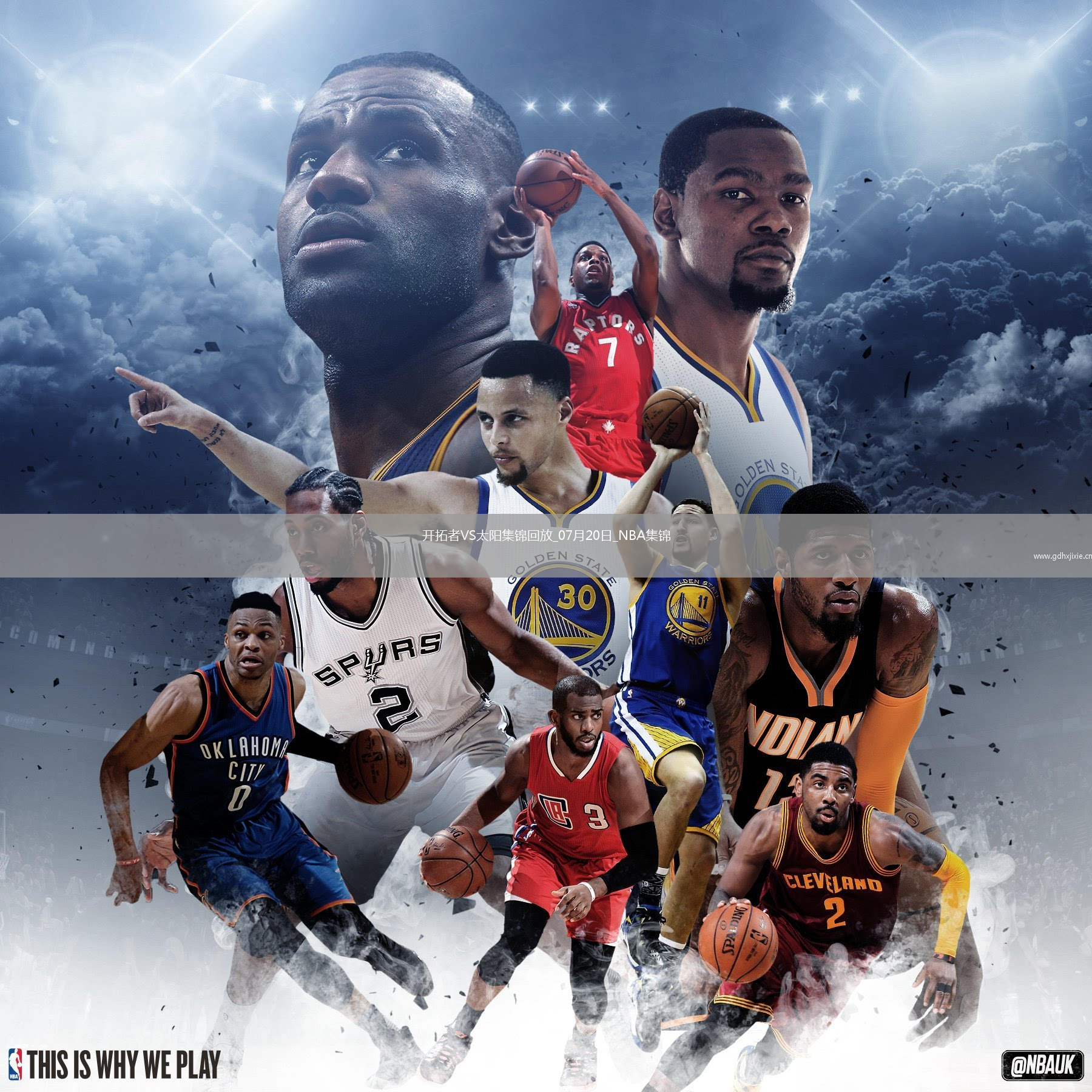 07月20日NBA夏季联赛 开拓者 - 太阳 精彩镜头